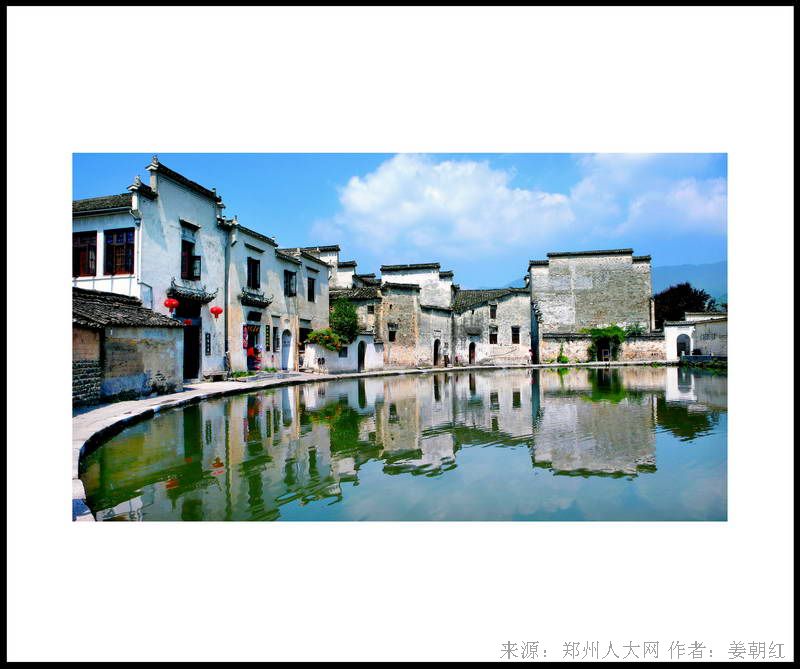 江南小镇 (大图) 点击还原