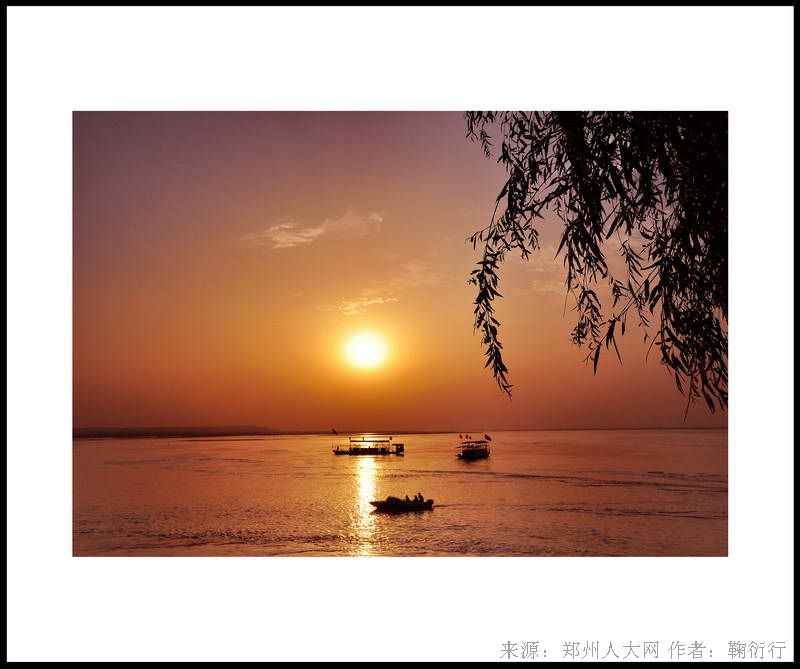 黄河夕阳 (大图) 点击还原