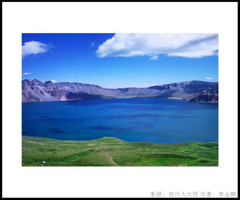 天池风光 (大图) 点击还原