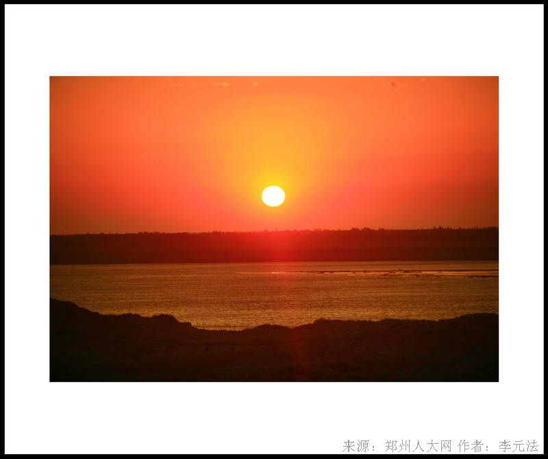 夕阳 (大图) 点击还原