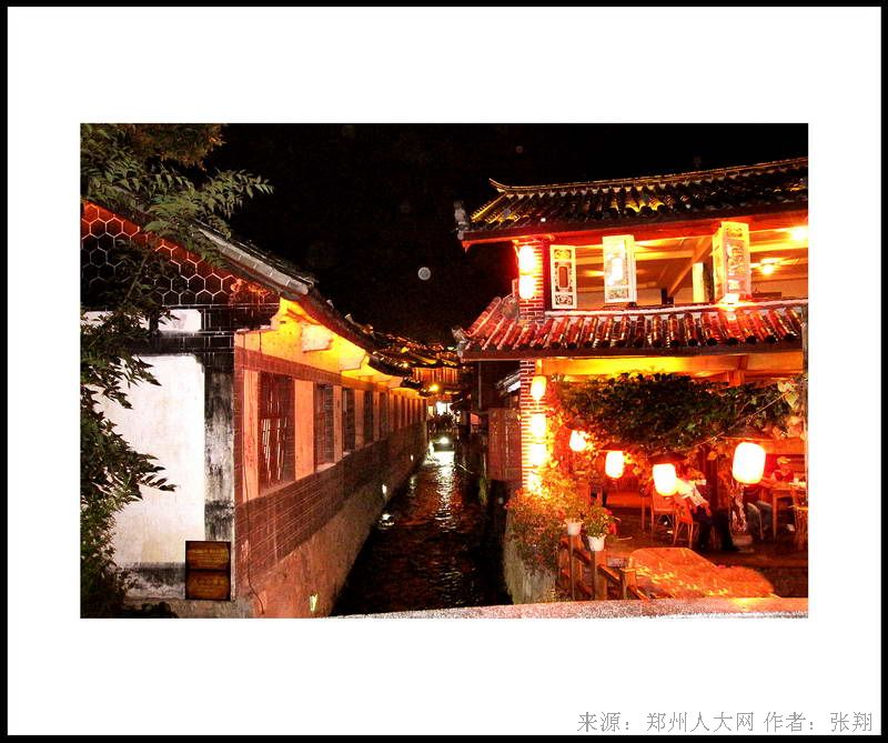 丽江月色 (大图) 点击还原