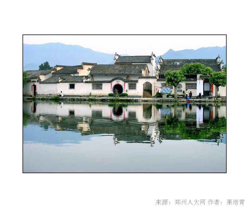 江南小镇 (大图) 点击还原