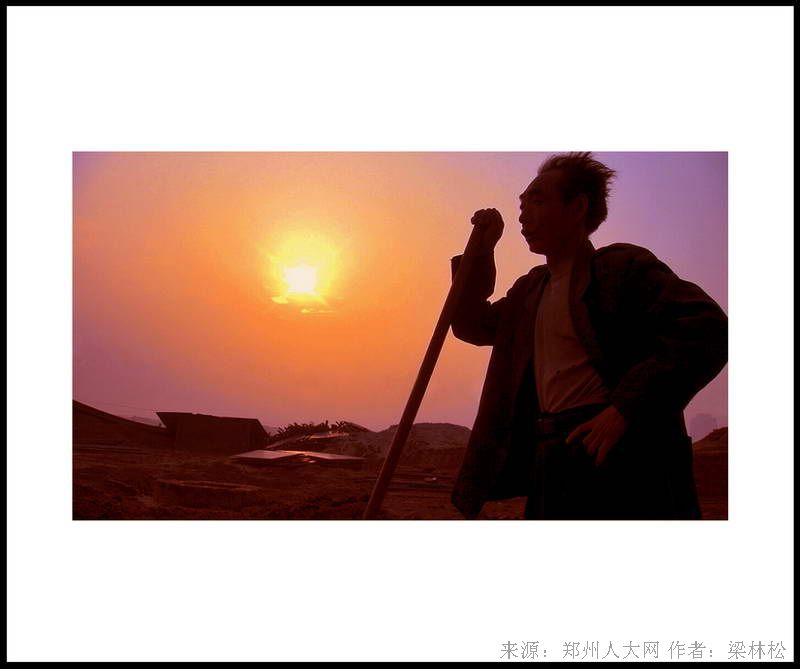 中州大道的建设者 (大图) 点击还原