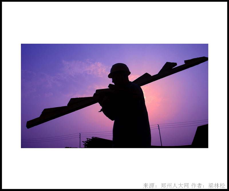 中州大道的建设者 (大图) 点击还原