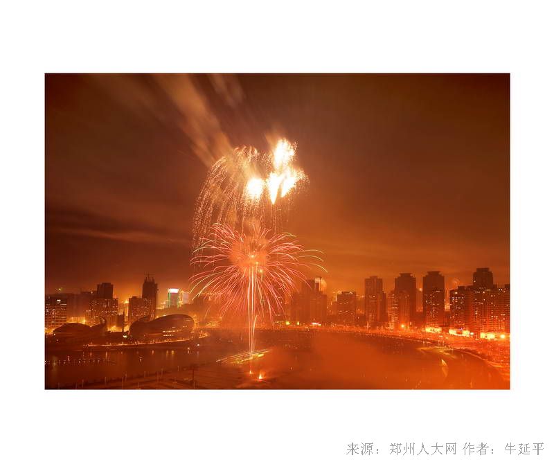 怒放- (大图) 点击还原