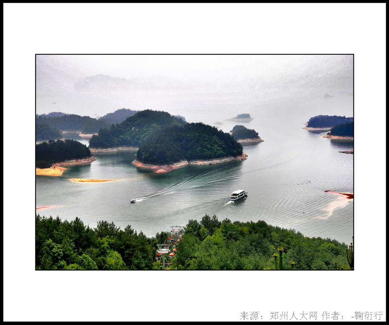千岛湖 (大图) 点击还原