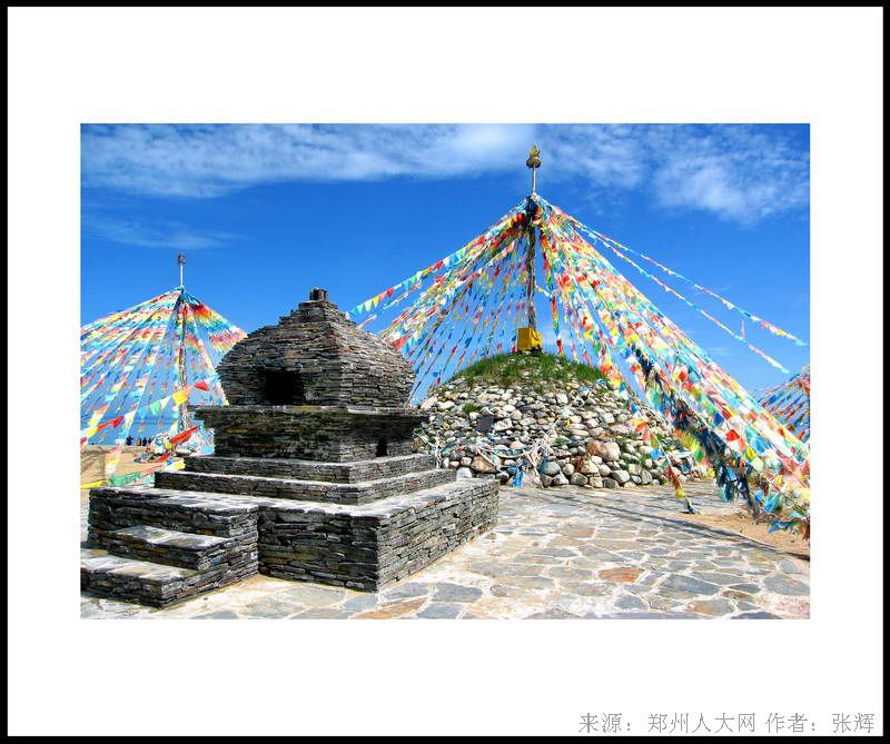 青海湖马伲堆 (大图) 点击还原