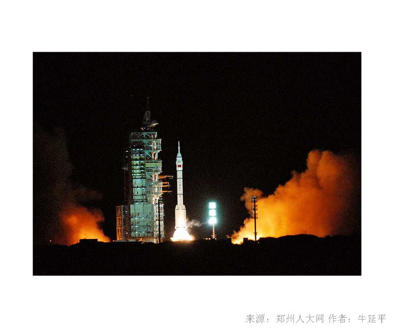神七飞天 (大图) 点击还原