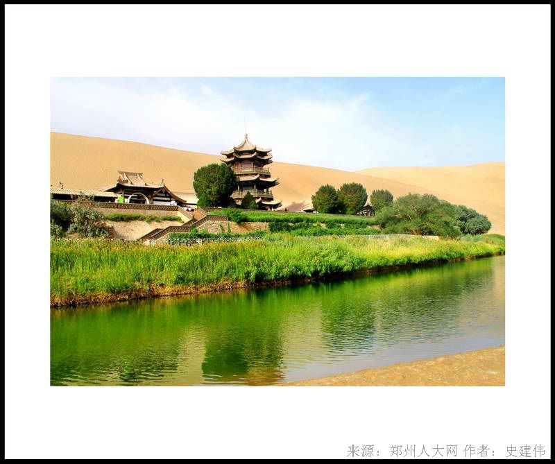 珍贵 (大图) 点击还原