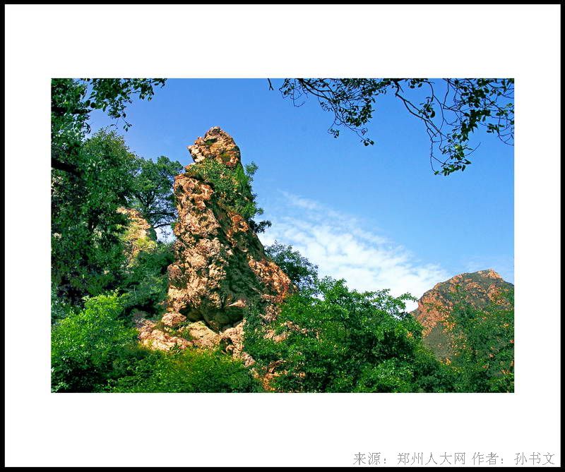 石林 (大图) 点击还原