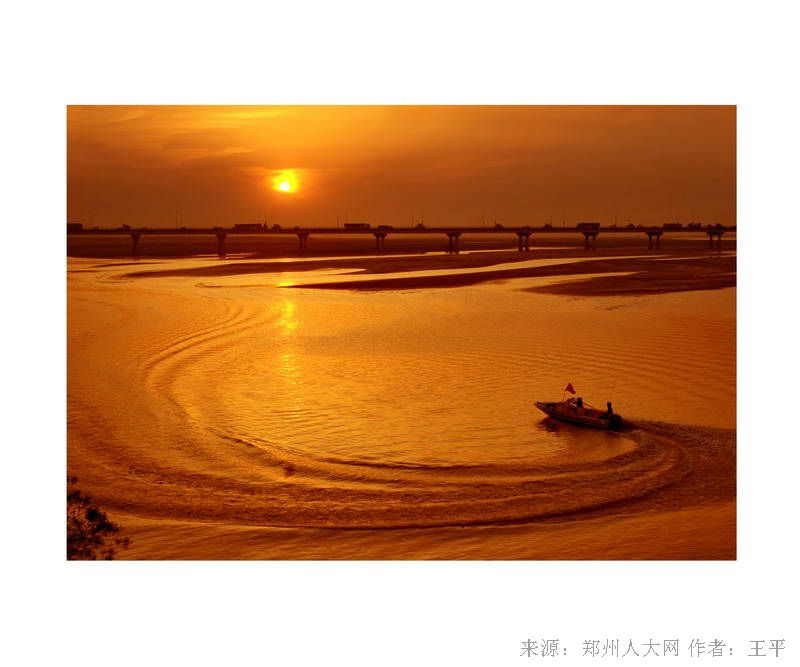 黄河日落美景 (大图) 点击还原