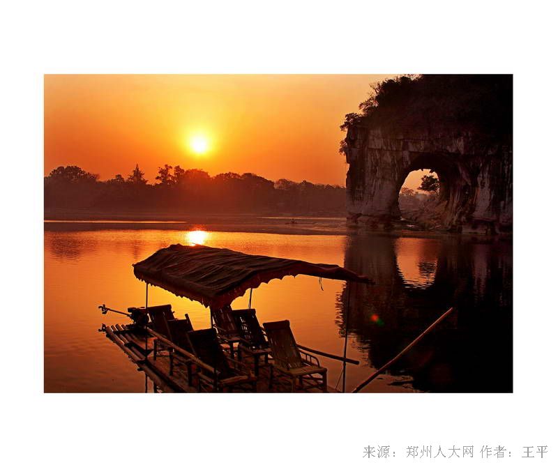 桂林象鼻山 (大图) 点击还原